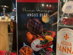 -I'm Angus Steakhouse