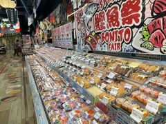-DON DON DONKI(名珠城店)