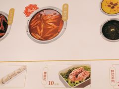 -喜家自助小火锅(卓悦里店)
