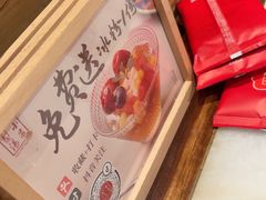 -小吊梨汤·北京菜·烤鸭(五角场万达店)
