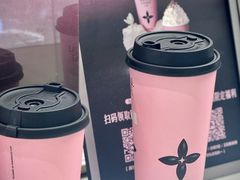 -茉莉奶白(天水秦州万达广场店)