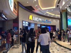 -AMG海上明珠影城(上海环球港RealDCinema店)
