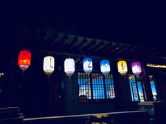 -百里峡七彩艺术小镇