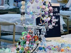 -郑在DIY·潮玩银饰绘画手作(中央大道旗舰店)