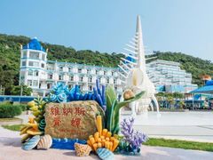 -放鸡岛生态旅游国际度假区