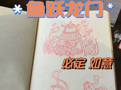 -大钟寺古钟博物馆