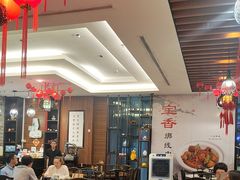 -宝香绑线肉骨茶(柏威年广场店)