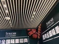 -七鲜超市(通州ONE店)