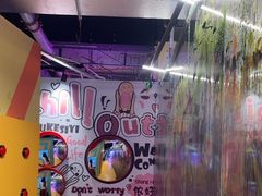 -不可思议减压馆·解压博物馆·摔碗发泄·团建定制