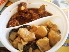 -真功夫(北京路步行街店)