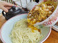-瑞面(吴宫泛太平洋酒店)