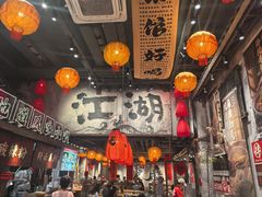 -周小波重庆小面·重庆名小吃(邹容路店)