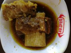 -好成财牛排馆(涂门街总店)