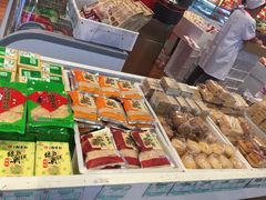 -北京稻香村(西单购物中心店)