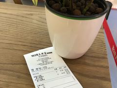 -1828王老吉·草本新茶(珠江新城地铁站店)