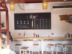 -家宴·灌蛋·沙茶面(曾厝垵店)