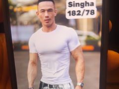 -S’Sense Massage Suan Plu