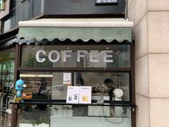 -卖呆儿咖啡(望京店)