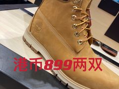 -东荟城名店仓