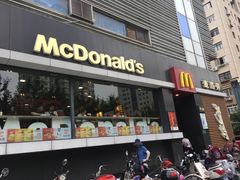 门面-麦当劳(光新乐购店)
