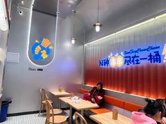-小桶串串(仁恒梦中心店)