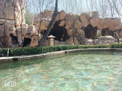 -北京瑞麟湾温泉度假酒店
