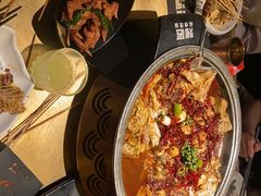 -烤匠麻辣烤鱼(万象城店)