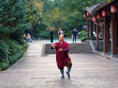 -杭州半山国家森林公园