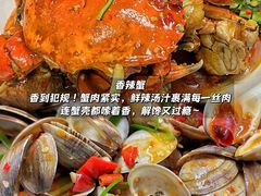 -小海豚•老字号海鲜餐厅(天涯店)