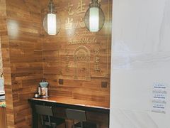 -小杨生煎(白玉兰广场店)