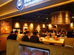 -肉肉大米(金虹桥店)