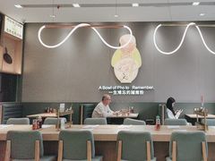 -蔡澜Pho·越南粉餐厅(海上世界店)