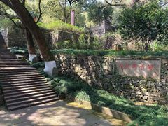 -宁波市保国寺古建筑博物馆