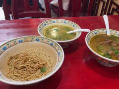 -金杨拉面王小吃面馆·牛三宝面·红烧牛肉粉