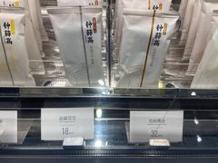 -钟薛高(南头古城店)