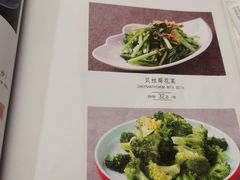 -金蝉食府(维吉奥广场店)