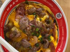 明记招牌三宝饭-明記茶餐廳(福田总店)