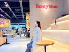 -劳顶笨Rotty Bun(青岛城阳店)