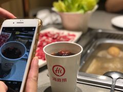 -海底捞火锅(天一广场亚细亚店)