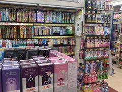 -大国药妆(えびすダイコク店)