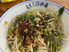 油泼面-西安面馆(万达金街店)