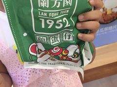 -兰芳园丝袜奶茶(亦庄大族店)