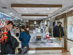 -华彬眼镜专业渐进配镜(潘家园店)