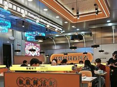 -扶摇树下·椒麻鲜活虾(石家庄勒泰广场店)