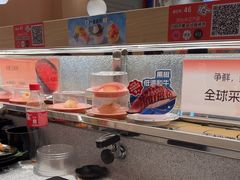 -争鲜回转寿司(太阳宫凯德PLUS店)