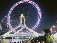-天津之眼摩天轮