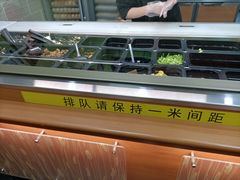 -赛百味SUBWAY(三阳广场店)