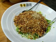 -探越越南牛肉粉(江南西分店)
