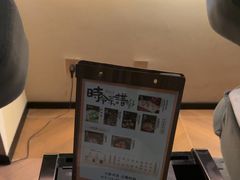-华夏良子·足道SPA艾灸(王府井店)