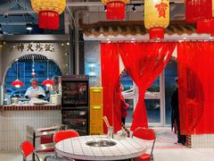 -朱光玉火锅馆(正弘城店)